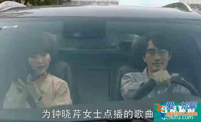 《三十而已》：有一種男人，不渣，但讓人心碎？