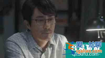 《三十而已》：有一種男人，不渣，但讓人心碎？