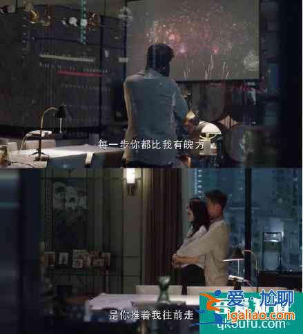 《三十而已》：夫妻感情再好，做不到這兩點，遲早要離婚？