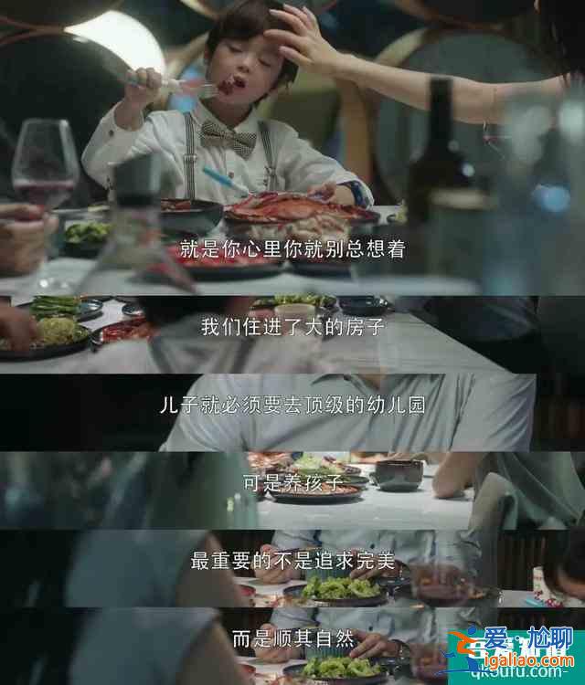 《三十而已》：夫妻感情再好，做不到這兩點，遲早要離婚？