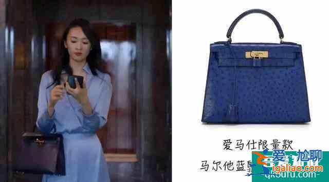 《三十而已》女性對工作有誤解，以為有上班就能享受歲月靜好了？
