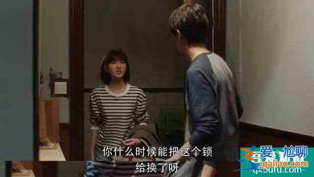 婚姻最好的樣子你知道嗎？《三十而已》給你答案？