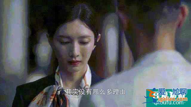 《三十而已》中的婚姻潛規則:30歲以后,沒有愛人? 《三十而已》中的婚姻潛規則:30歲以后,沒有愛人?