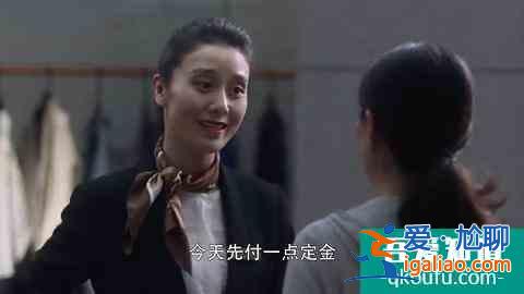 《三十而已》傾情演繹現(xiàn)實社會生活？