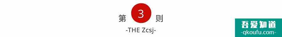 《二十不惑》：其貌不揚的姜小果卻最被喜愛，因為她是我們的影子？