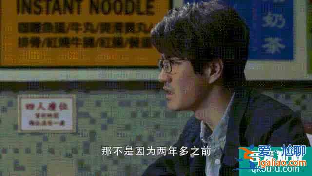 《三十而已》中的婚姻潛規則:30歲以后,沒有愛人? 《三十而已》中的婚姻潛規則:30歲以后,沒有愛人?