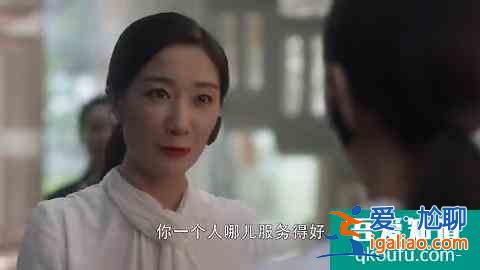 《三十而已》傾情演繹現(xiàn)實社會生活？