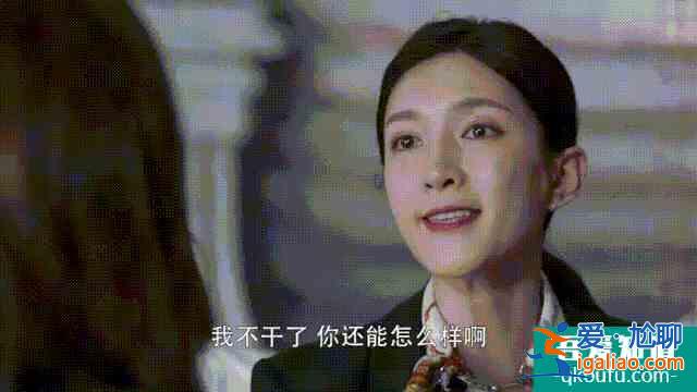 《三十而已》中的婚姻潛規則:30歲以后,沒有愛人? 《三十而已》中的婚姻潛規則:30歲以后,沒有愛人?