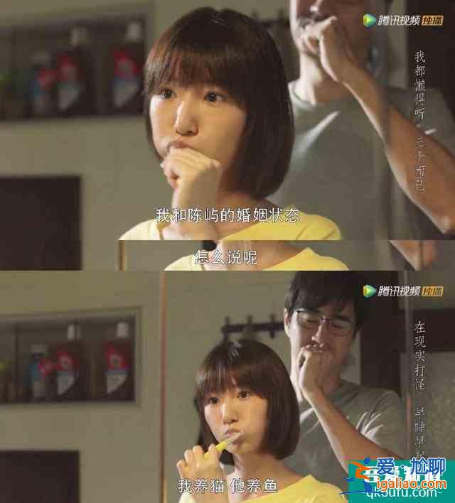 《三十而已》中的婚姻潛規則:30歲以后,沒有愛人? 《三十而已》中的婚姻潛規則:30歲以后,沒有愛人?