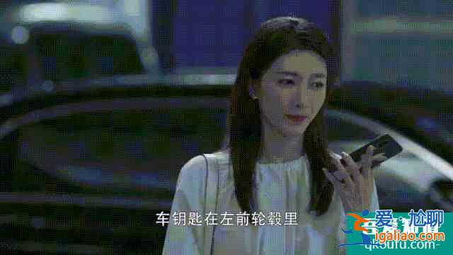 《三十而已》中的婚姻潛規則:30歲以后,沒有愛人? 《三十而已》中的婚姻潛規則:30歲以后,沒有愛人?