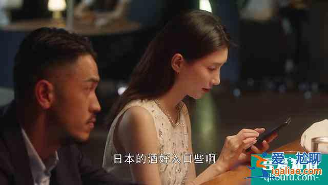 《三十而已》:有一種關系,叫只是一起睡過而已? 《三十而已》:有一種關系,叫只是一起睡過而已?