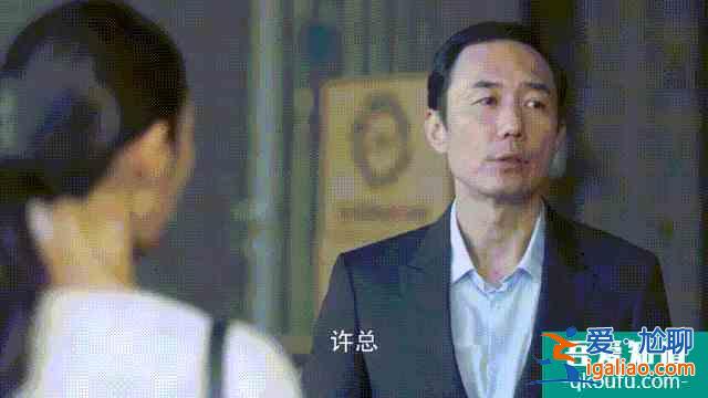 《三十而已》中的婚姻潛規則:30歲以后,沒有愛人? 《三十而已》中的婚姻潛規則:30歲以后,沒有愛人?