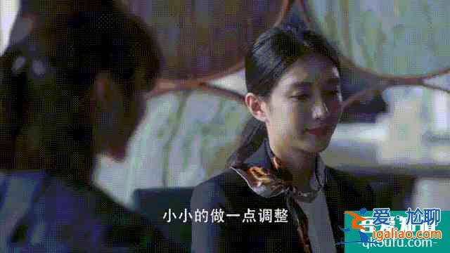 《三十而已》中的婚姻潛規則:30歲以后,沒有愛人? 《三十而已》中的婚姻潛規則:30歲以后,沒有愛人?