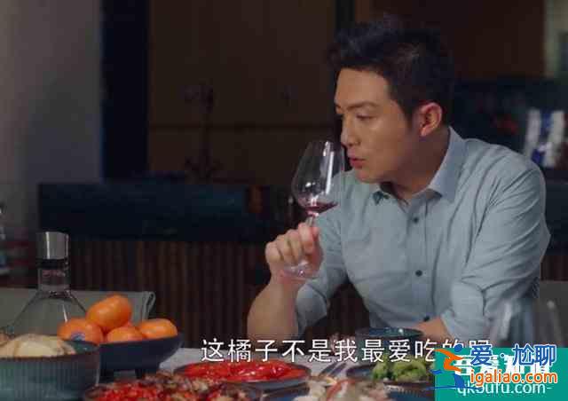 《三十而已》：顧佳給全職太太打開了新世界，生活掌握在自己手里？