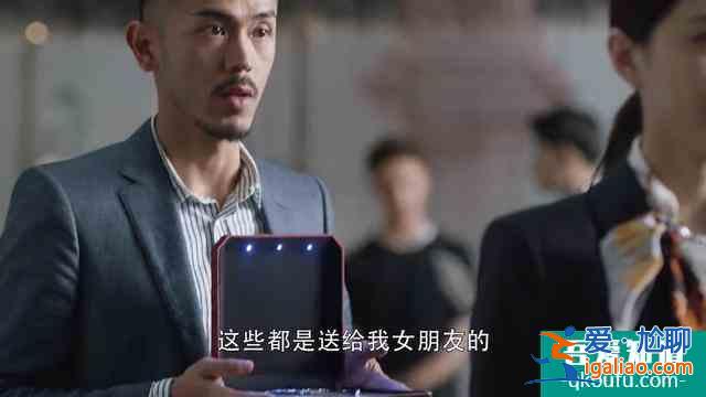 《三十而已》:有一種關系,叫只是一起睡過而已? 《三十而已》:有一種關系,叫只是一起睡過而已?