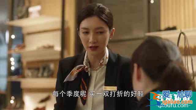 《三十而已》:有一種關系,叫只是一起睡過而已? 《三十而已》:有一種關系,叫只是一起睡過而已?