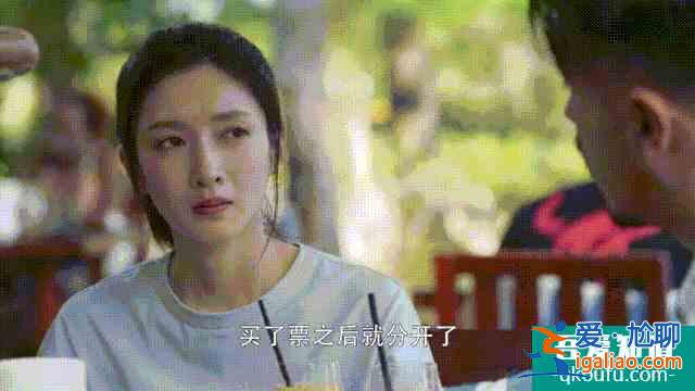 《三十而已》中的婚姻潛規則:30歲以后,沒有愛人? 《三十而已》中的婚姻潛規則:30歲以后,沒有愛人?