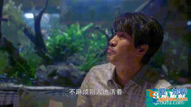 《三十而已》中的婚姻潛規則:30歲以后,沒有愛人? 《三十而已》中的婚姻潛規則:30歲以后,沒有愛人?