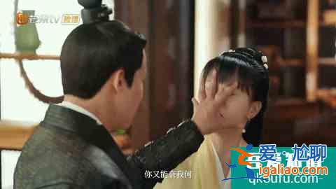《離人心上》定檔7.30，鄭業成帶著小甜劇來了？