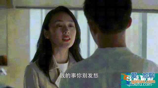 《三十而已》中的婚姻潛規則:30歲以后,沒有愛人? 《三十而已》中的婚姻潛規則:30歲以后,沒有愛人?