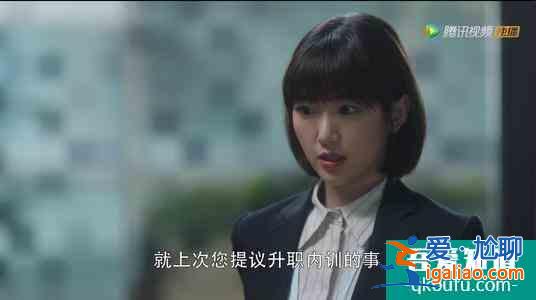 《三十而已》告訴我們的真相，看看就知道了？
