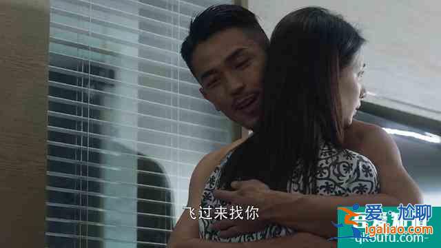 《三十而已》:有一種關系,叫只是一起睡過而已? 《三十而已》:有一種關系,叫只是一起睡過而已?