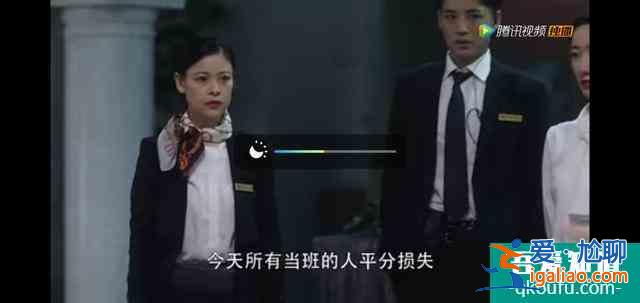 《三十而已》傾情演繹現(xiàn)實社會生活？