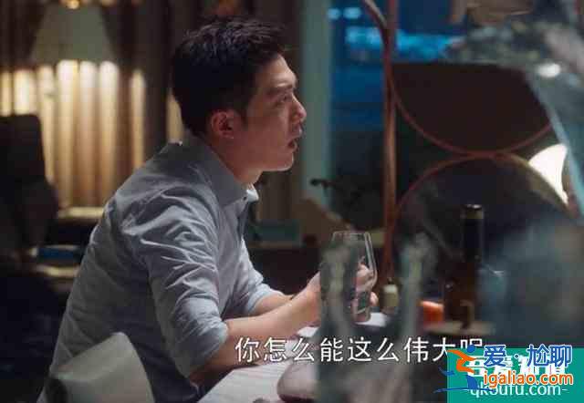 《三十而已》：顧佳給全職太太打開了新世界，生活掌握在自己手里？