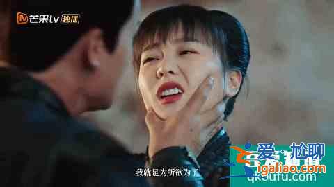 《離人心上》定檔7.30，鄭業成帶著小甜劇來了？