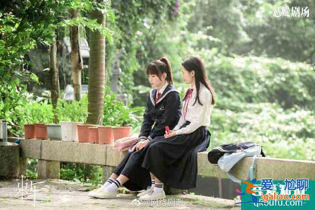直擊校園欺凌！網(wǎng)劇《刺》講述4位女性跨越10年的愛恨情仇？