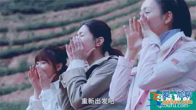 《三十而已》人生的下半場,你還覺得無所事事?? 《三十而已》人生的下半場,你還覺得無所事事??