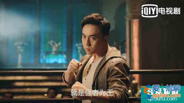 《大俠霍元甲》今晚上線！趙文卓熱血開打，再現精武傳奇？