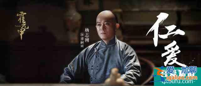 《大俠霍元甲》7月28日上線，趙文卓時(shí)隔近20年再次出演霍元甲？