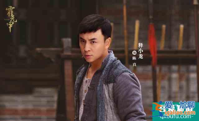 《大俠霍元甲》7月28日上線，趙文卓時(shí)隔近20年再次出演霍元甲？