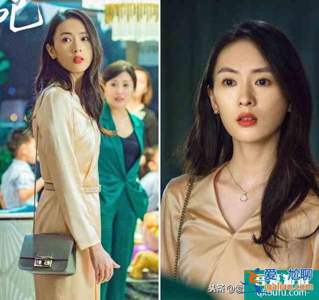 《三十而已》：如何在追劇的同時全面提升自己？