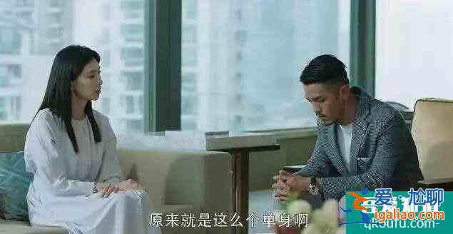 《三十而已》：姑娘，寧可孤單，別嫁許幻山？