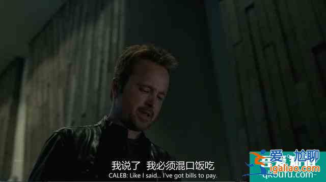 首集沖到9.3分，苦等兩年的《西部世界》終于來了？