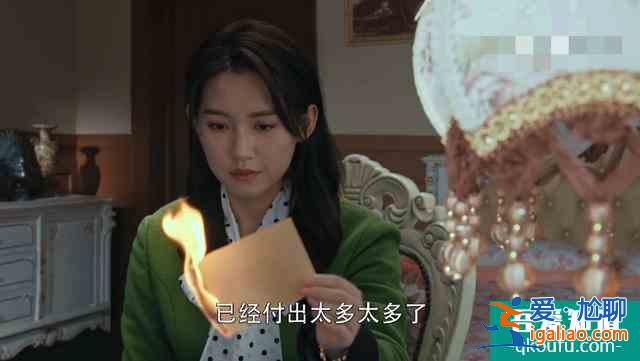 《勝算》諜戰氛圍升級，蔡夢家庭背景不一般，唐飛危險將至？