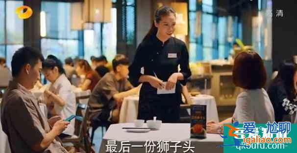 《二十不惑》四女五男情感圖鑒，關曉彤配牛駿峰，卜冠今陷三角戀？