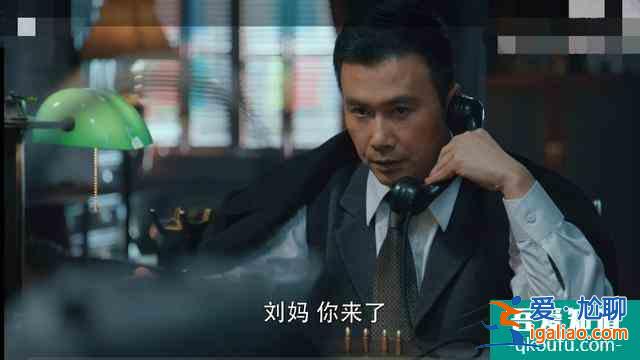 《勝算》諜戰氛圍升級，蔡夢家庭背景不一般，唐飛危險將至？