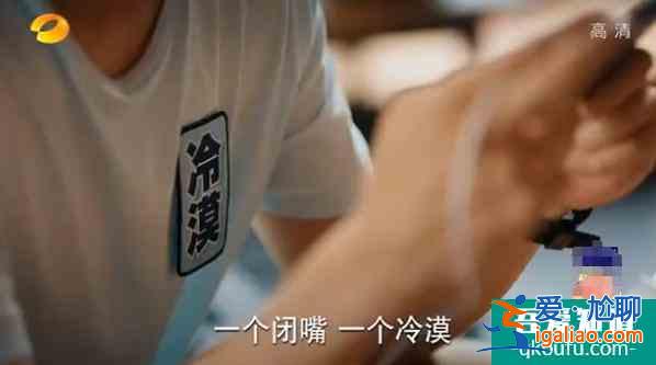 《二十不惑》四女五男情感圖鑒，關曉彤配牛駿峰，卜冠今陷三角戀？