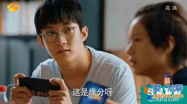 《二十不惑》四女五男情感圖鑒，關曉彤配牛駿峰，卜冠今陷三角戀？