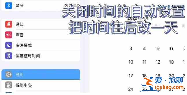 可口的披薩怎么刷無限鉆石？可口的披薩無限鉆石bug方法分享？