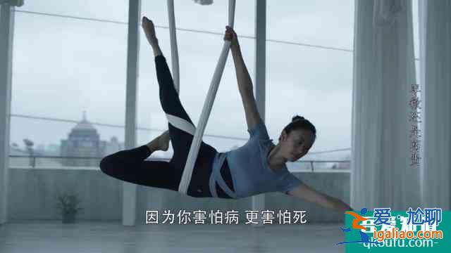 你沒看懂《三十而已》：顧佳的完美，是一場(chǎng)騙局？