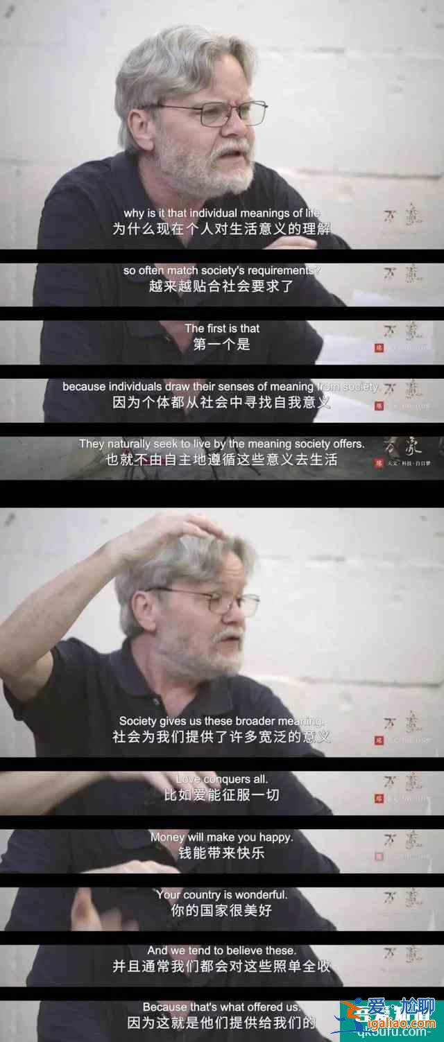 你沒看懂《三十而已》：顧佳的完美，是一場(chǎng)騙局？