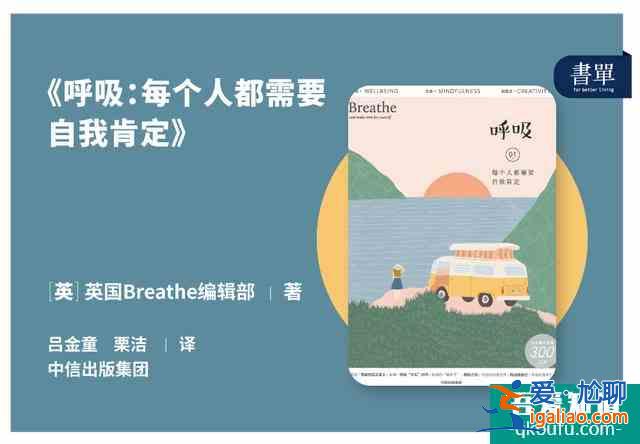 你沒看懂《三十而已》：顧佳的完美，是一場(chǎng)騙局？