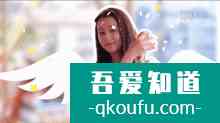 《二十不惑》的關曉彤，又穿回了“閨女風”？？