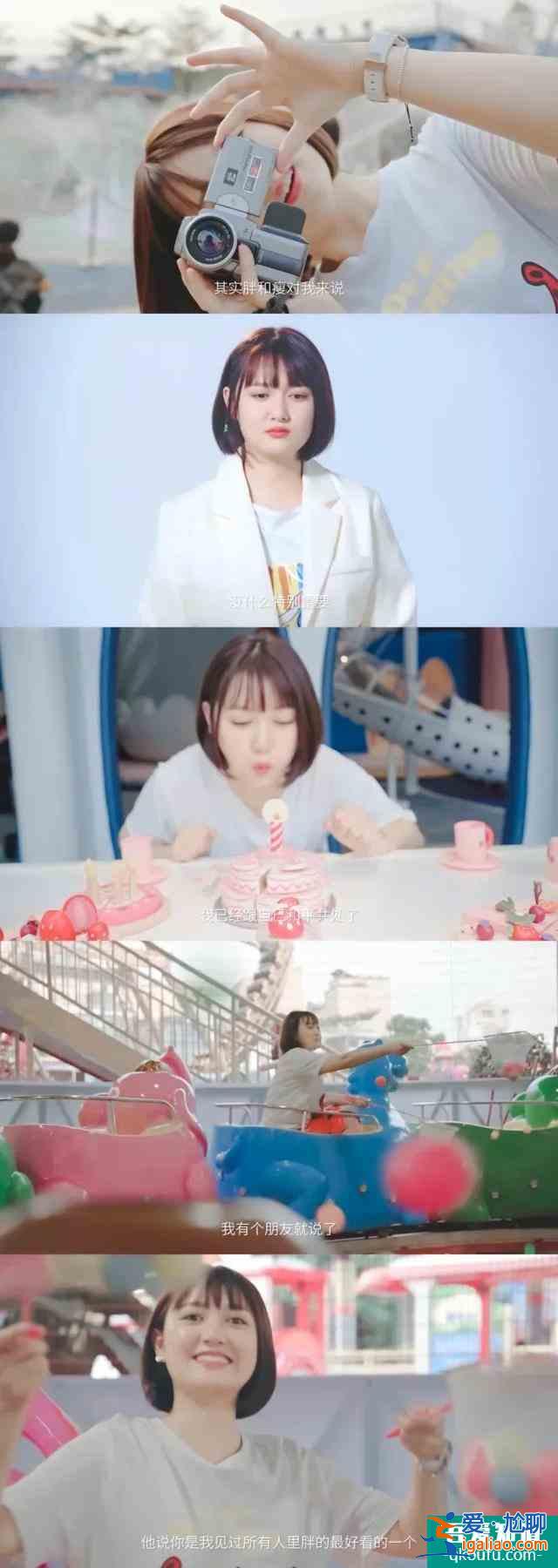 “二十不惑”你最喜歡里面的誰呢？