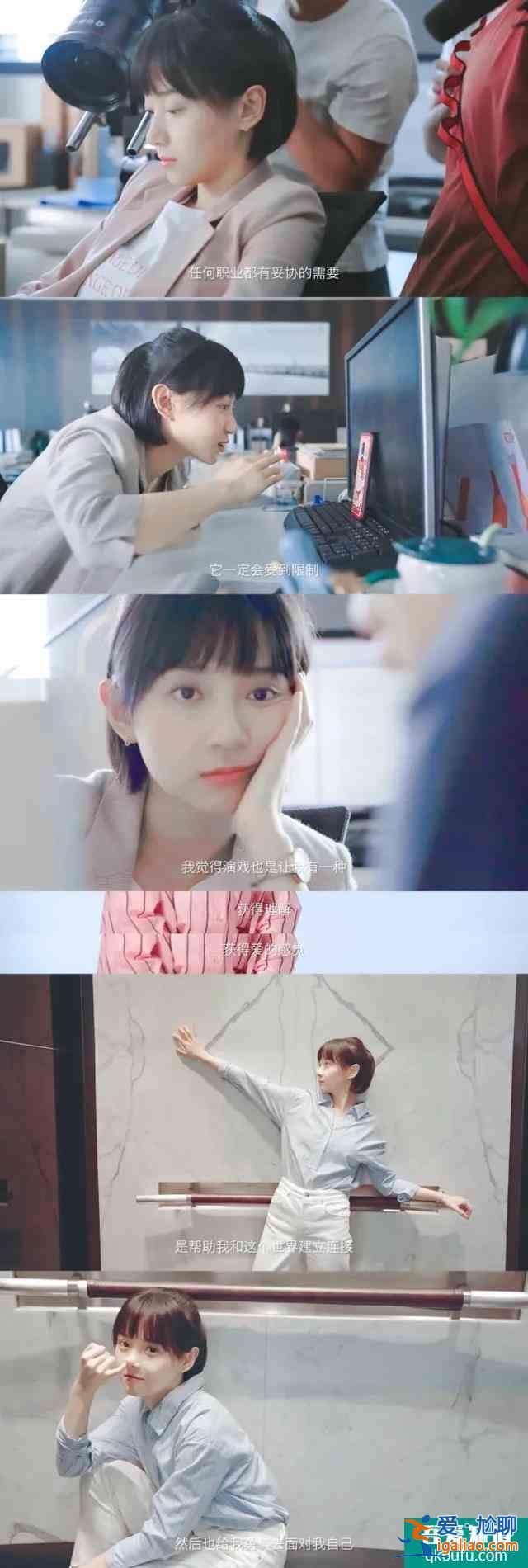 “二十不惑”你最喜歡里面的誰呢？