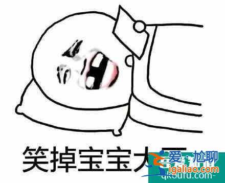 《三十而已》：鐘曉芹和陳養魚可能去了一個假醫院？